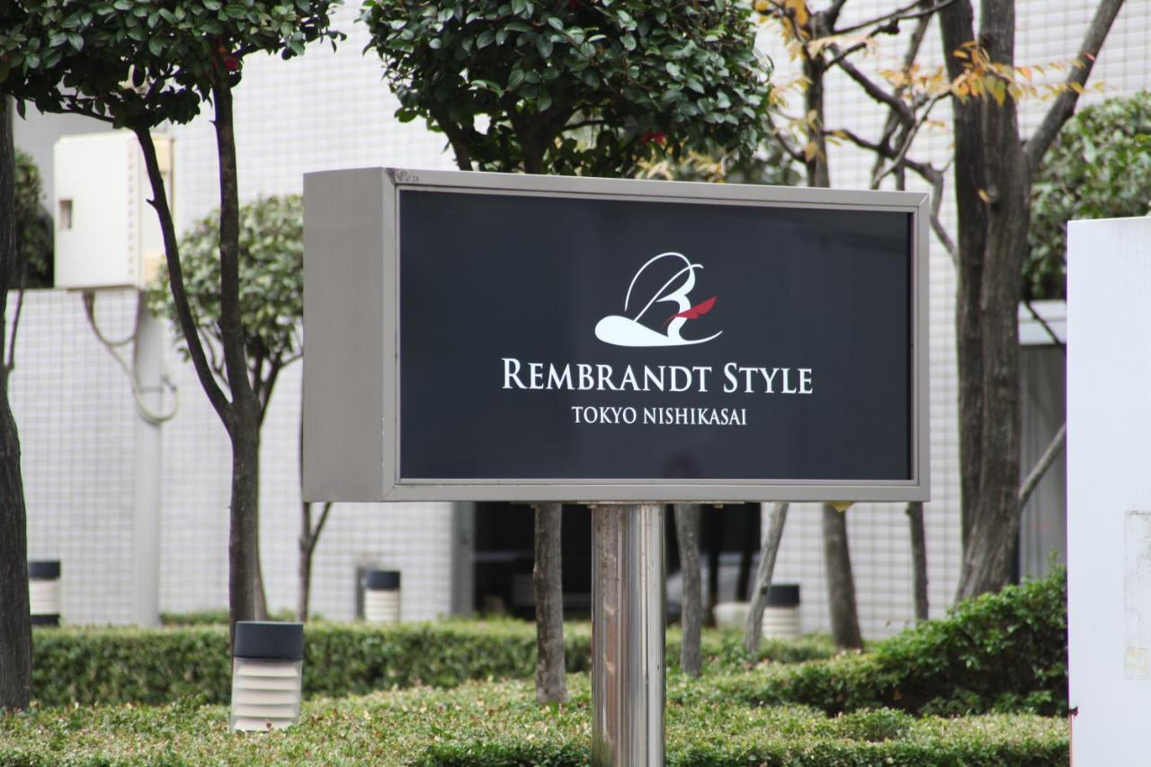 Rembrandt Style Tokyo Nishikasai Hotell Eksteriør bilde