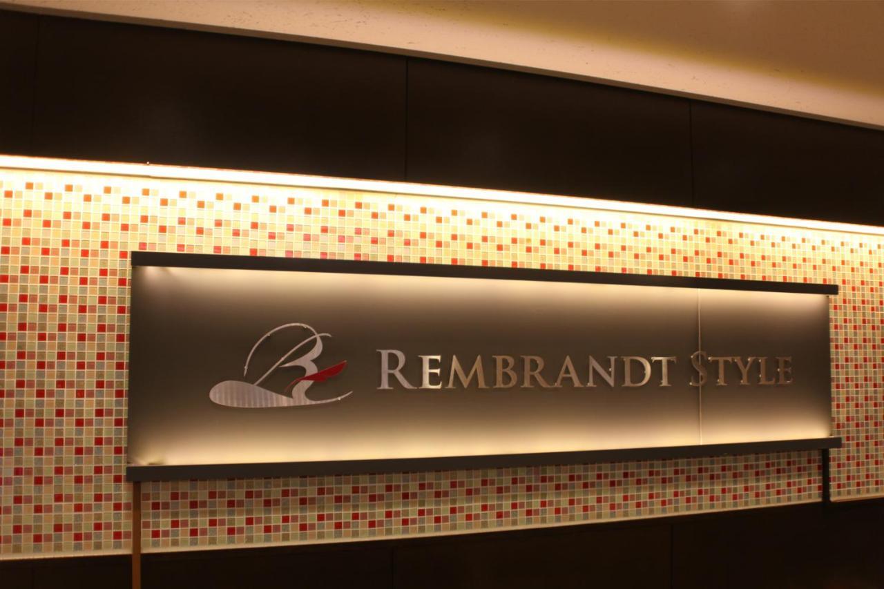 Rembrandt Style Tokyo Nishikasai Hotell Eksteriør bilde